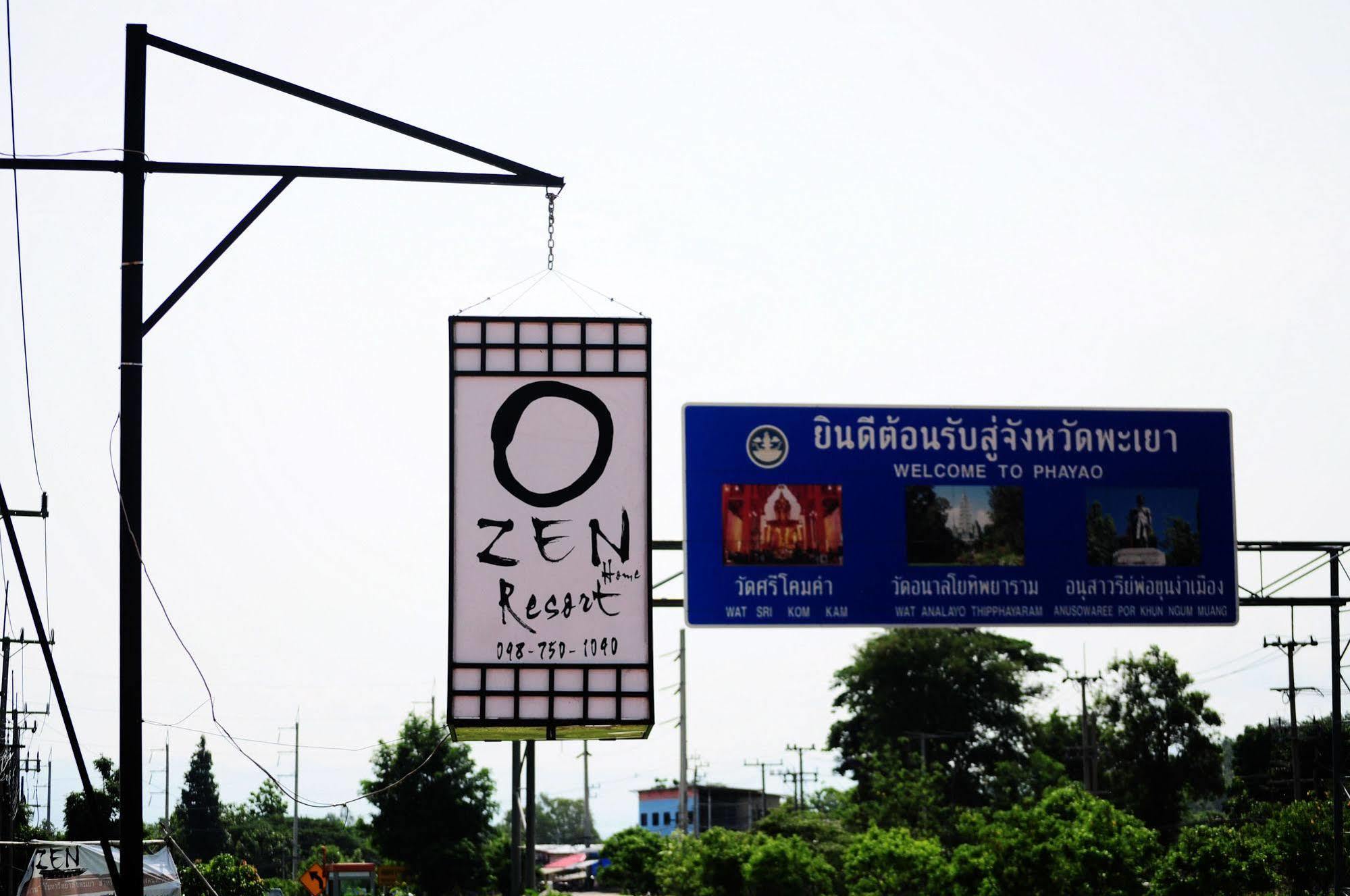 Zen Home Resort & Garden @ Phayao Exterior foto